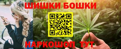 альфа пвп Славгород