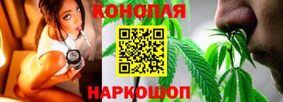 мяу мяу кристалл Сланцы