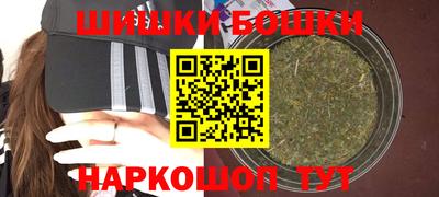 прущая мука Славянск-на-Кубани
