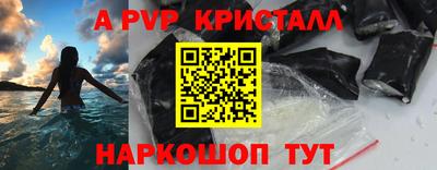 шишки Среднеуральск