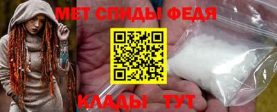 прущая мука Славянск-на-Кубани
