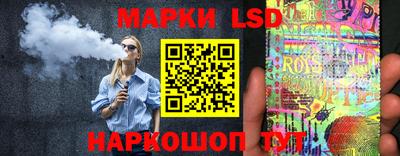 прущая мука Славянск-на-Кубани