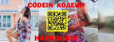прущая мука Славянск-на-Кубани